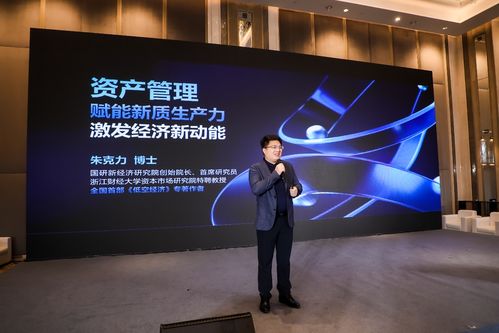 攜手共拓新藍海 德華安顧人壽“世家”品牌煥新亮相，與思睿集團共筑高凈值服務(wù)新生態(tài)